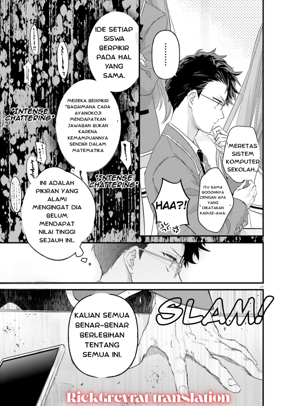 Youkoso Jitsuryoku Shijou Shugi no Kyoushitsu e 2-nensei-hen 2nd Stage chapter 1