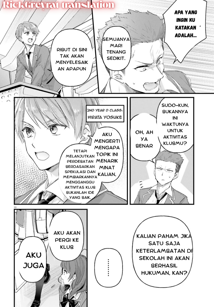 Youkoso Jitsuryoku Shijou Shugi no Kyoushitsu e 2-nensei-hen 2nd Stage chapter 1