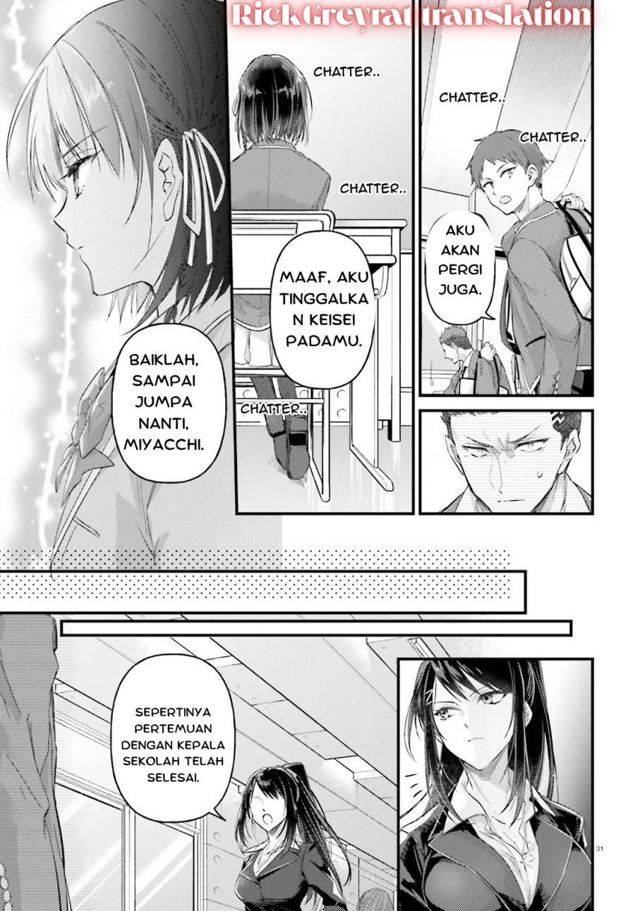 Youkoso Jitsuryoku Shijou Shugi no Kyoushitsu e 2-nensei-hen 2nd Stage chapter 1