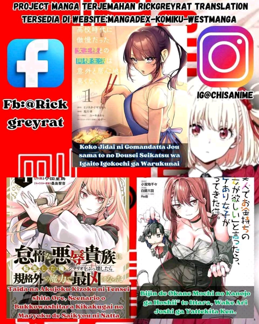 Youkoso Jitsuryoku Shijou Shugi no Kyoushitsu e 2-nensei-hen 2nd Stage chapter 1