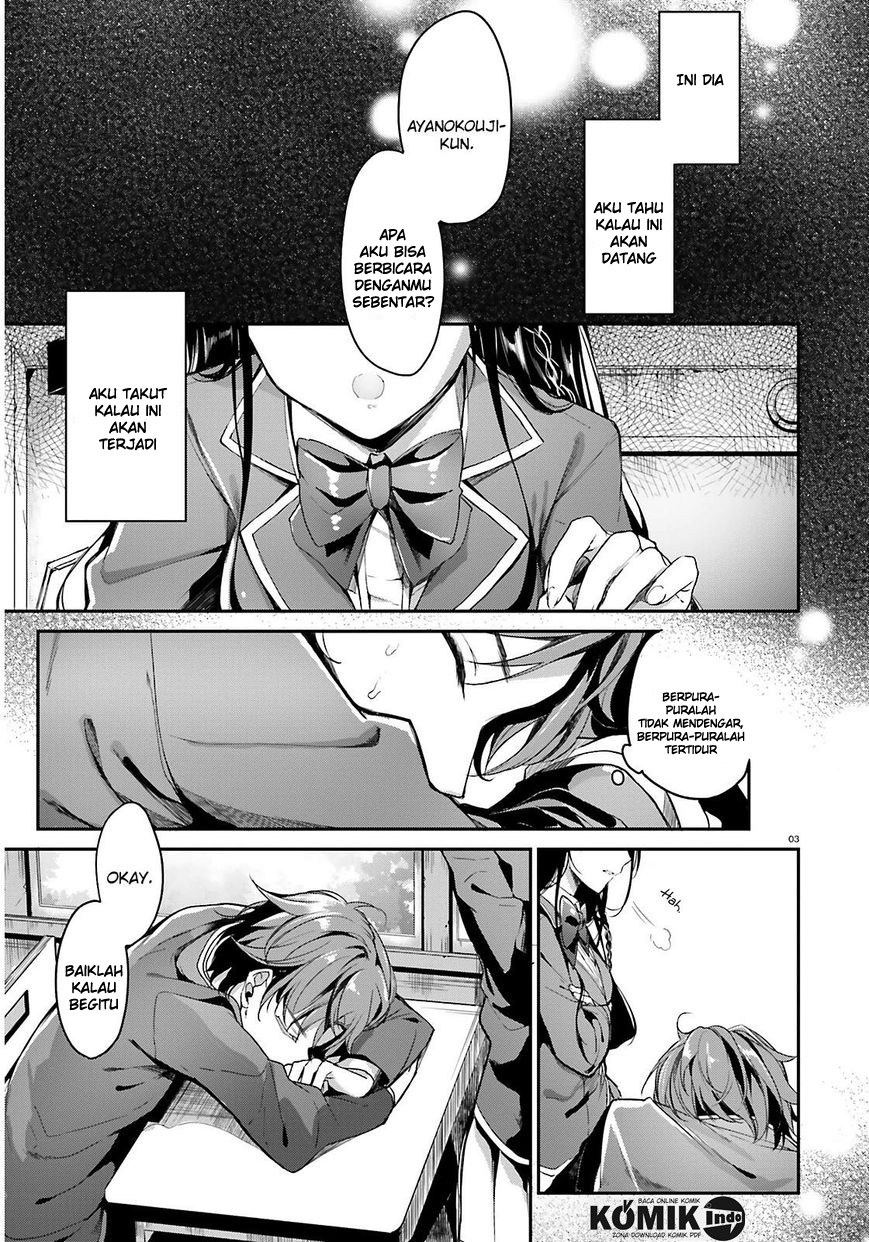 Youkoso Jitsuryoku Shijou Shugi no Kyoushitsu e chapter 1