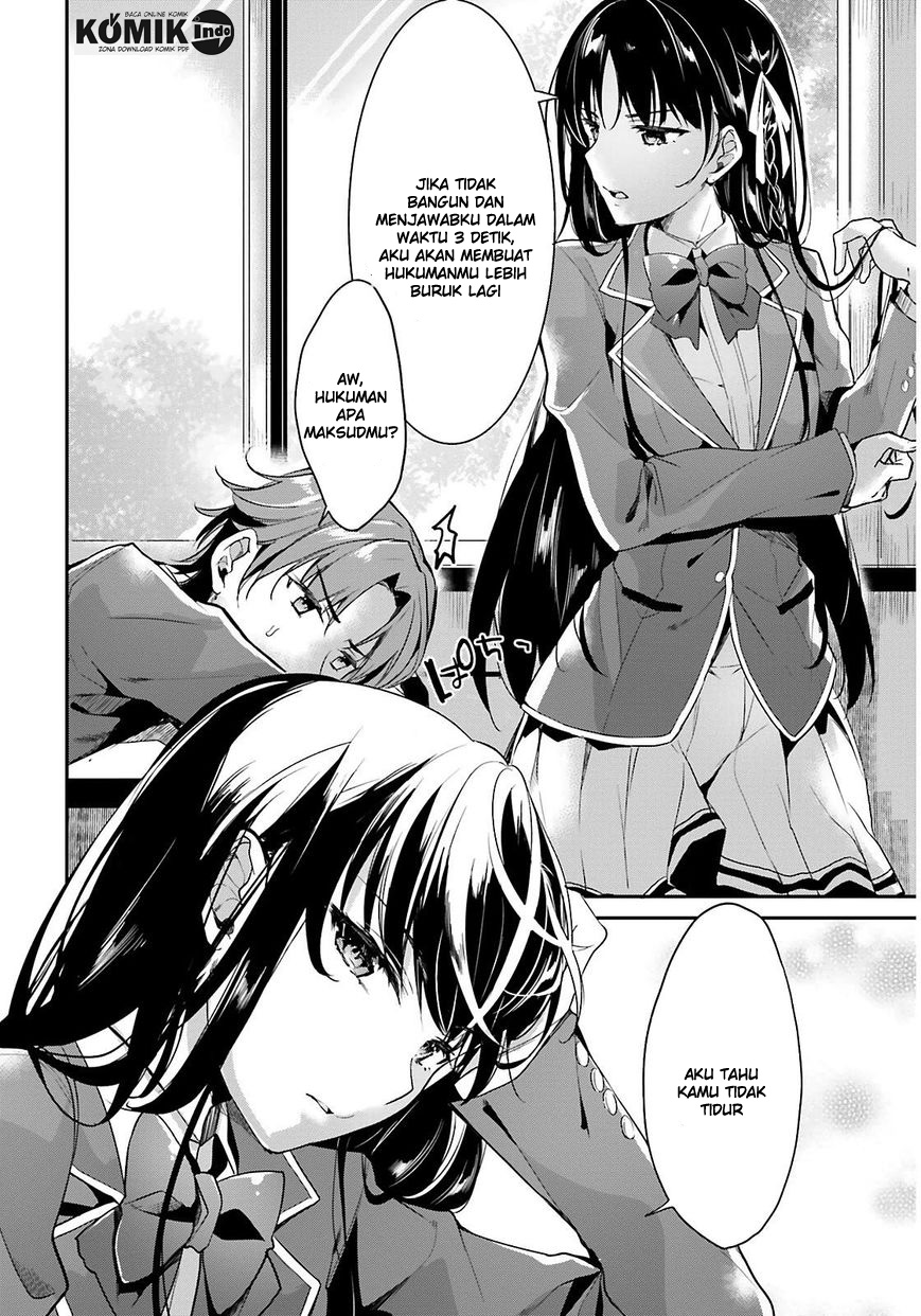 Youkoso Jitsuryoku Shijou Shugi no Kyoushitsu e chapter 1