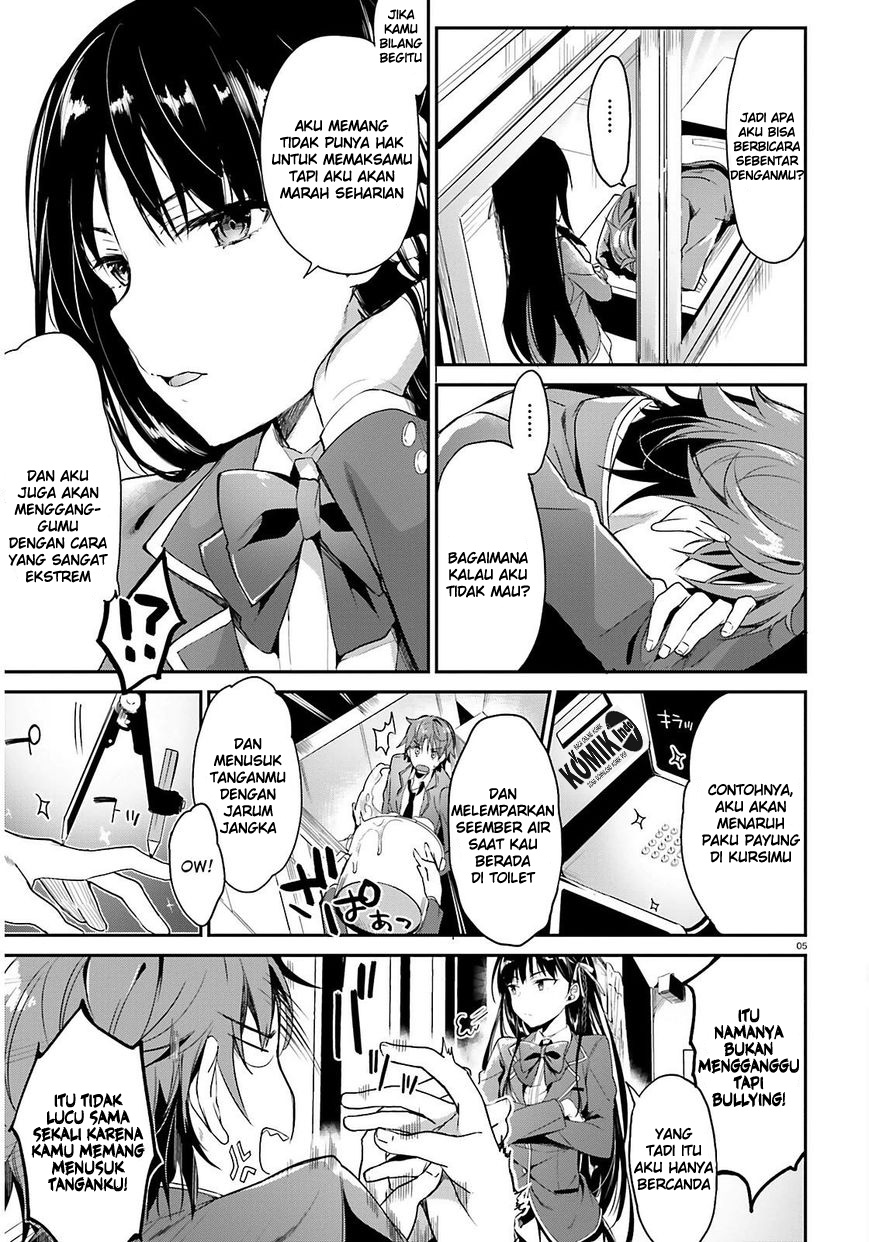 Youkoso Jitsuryoku Shijou Shugi no Kyoushitsu e chapter 1
