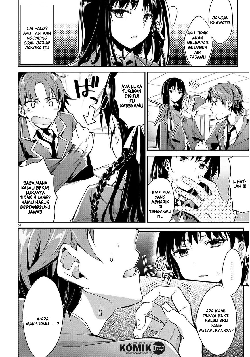 Youkoso Jitsuryoku Shijou Shugi no Kyoushitsu e chapter 1