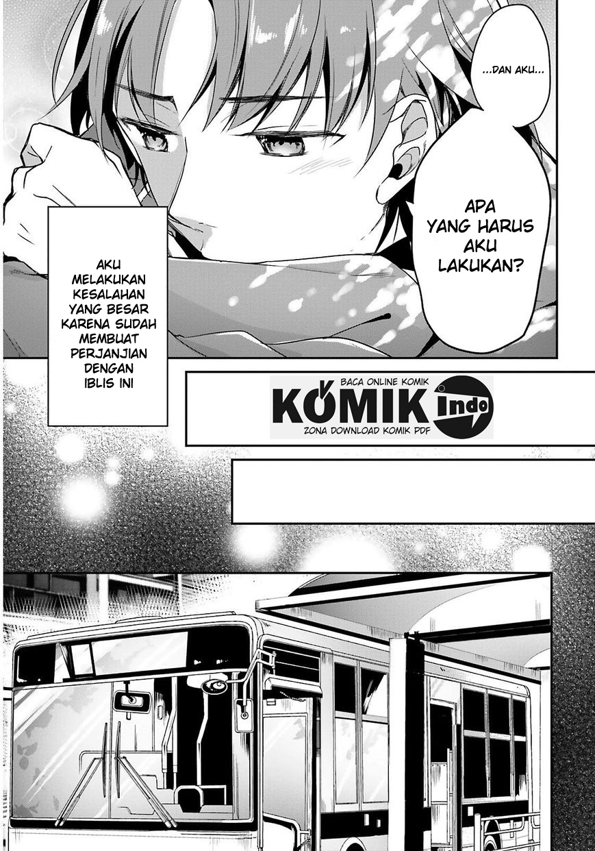 Youkoso Jitsuryoku Shijou Shugi no Kyoushitsu e chapter 1