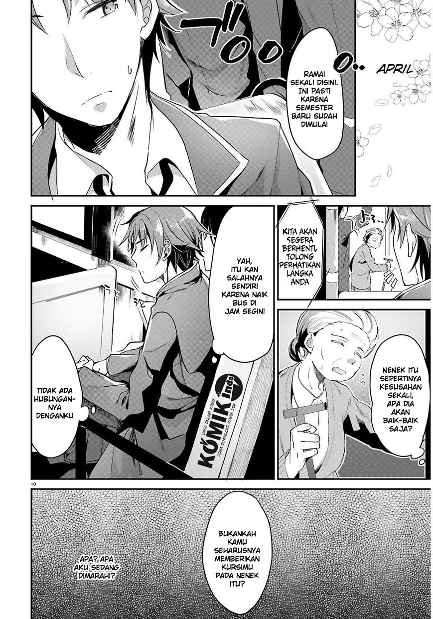 Youkoso Jitsuryoku Shijou Shugi no Kyoushitsu e chapter 1