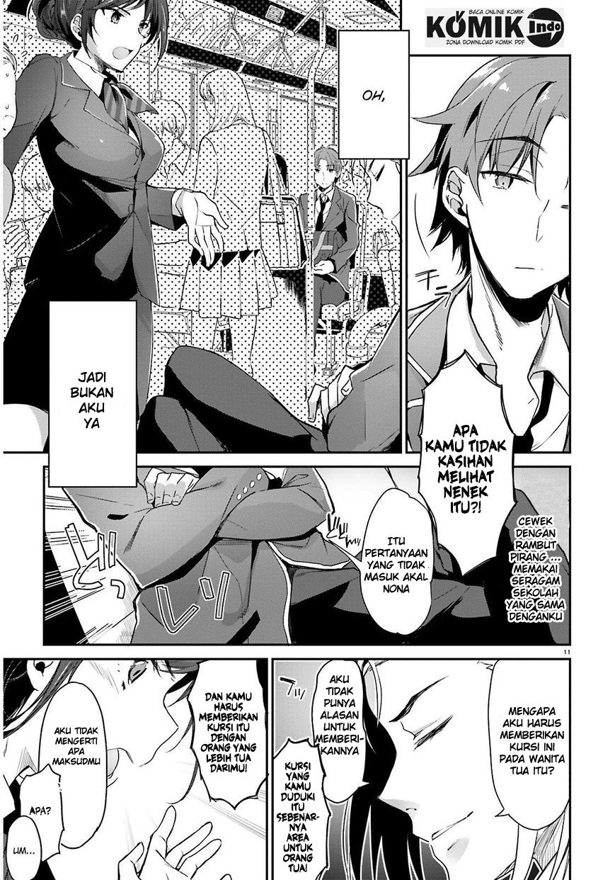 Youkoso Jitsuryoku Shijou Shugi no Kyoushitsu e chapter 1