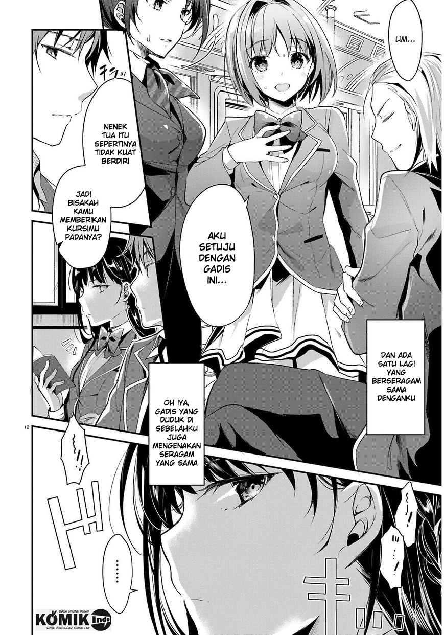 Youkoso Jitsuryoku Shijou Shugi no Kyoushitsu e chapter 1