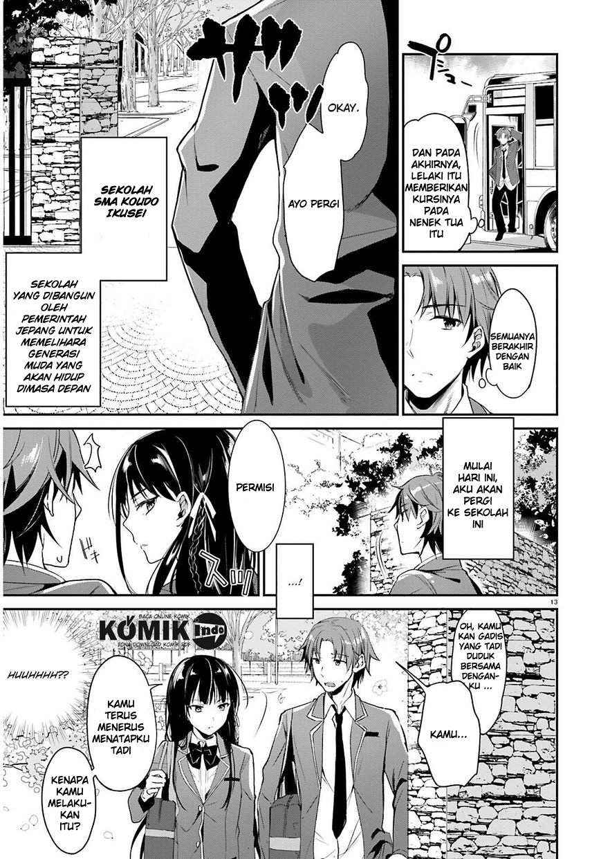 Youkoso Jitsuryoku Shijou Shugi no Kyoushitsu e chapter 1