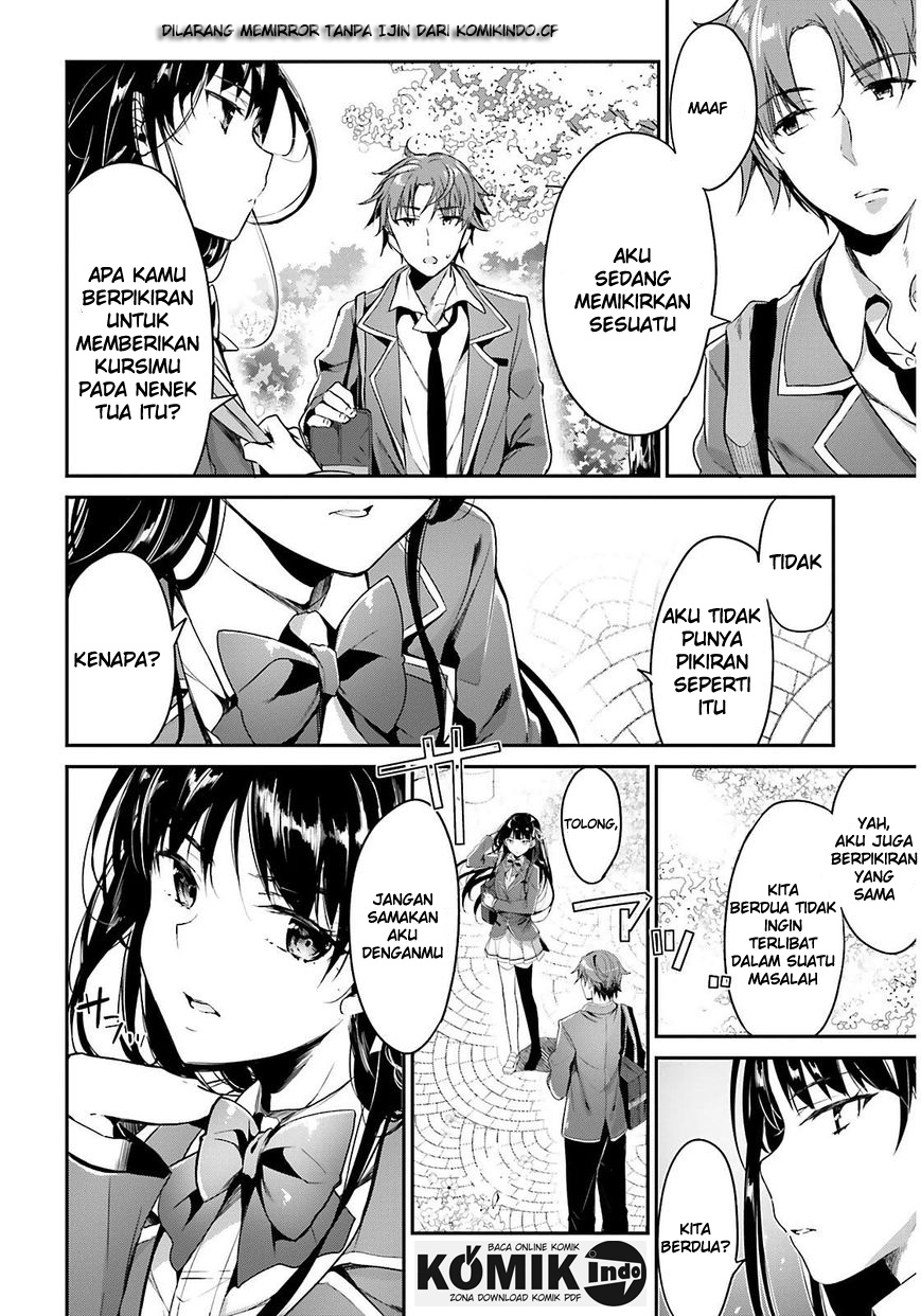 Youkoso Jitsuryoku Shijou Shugi no Kyoushitsu e chapter 1