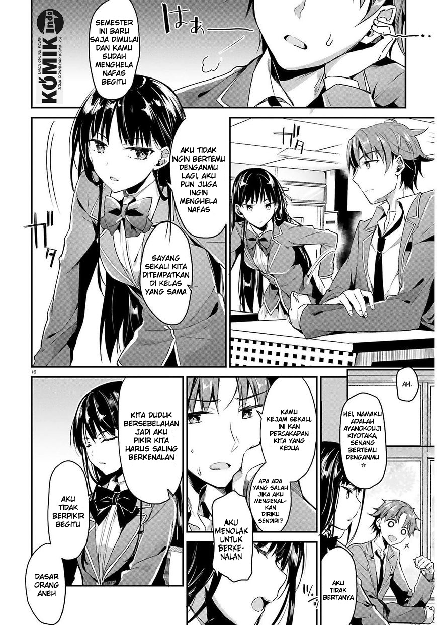 Youkoso Jitsuryoku Shijou Shugi no Kyoushitsu e chapter 1