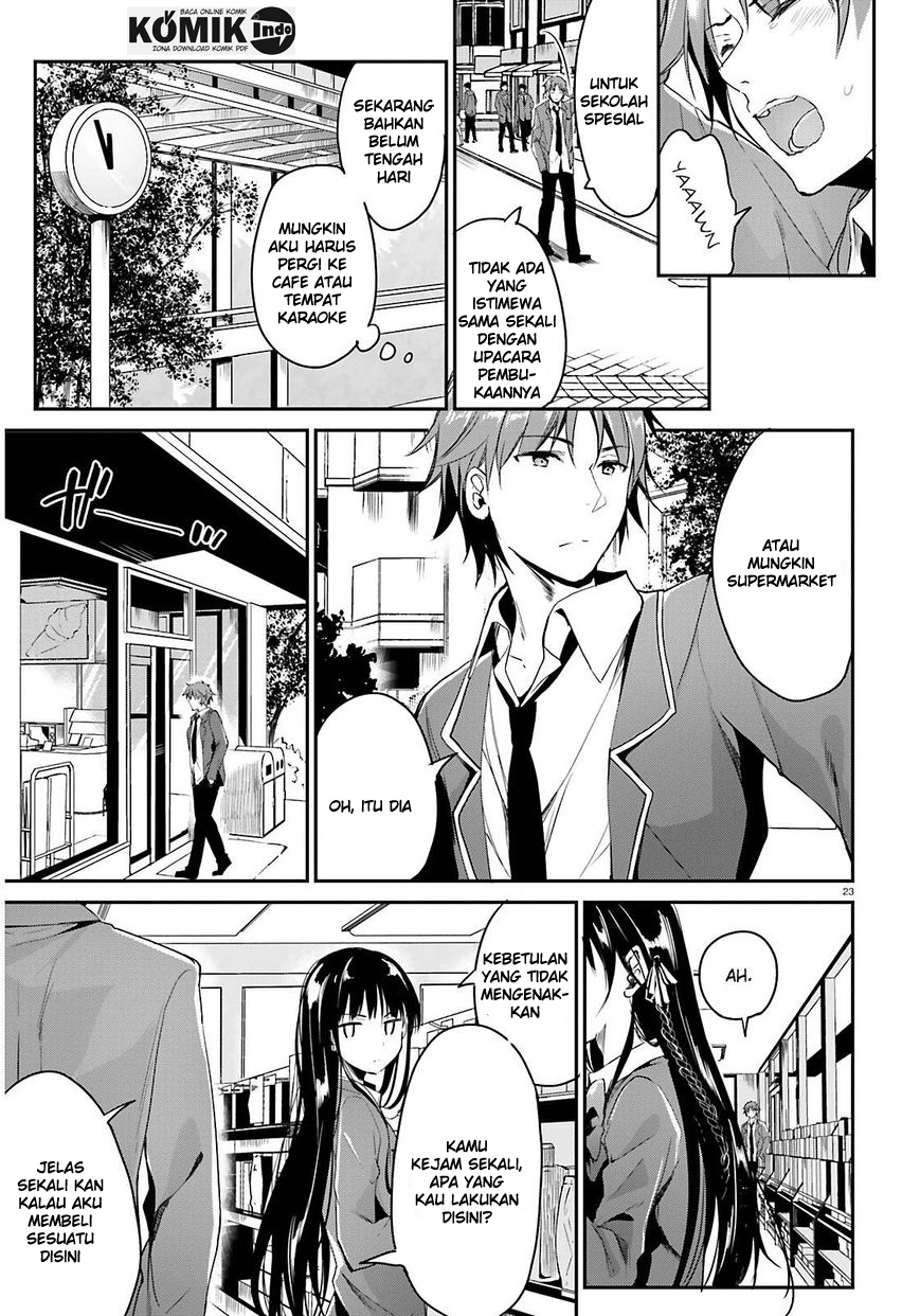 Youkoso Jitsuryoku Shijou Shugi no Kyoushitsu e chapter 1