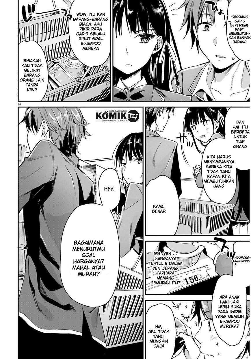 Youkoso Jitsuryoku Shijou Shugi no Kyoushitsu e chapter 1