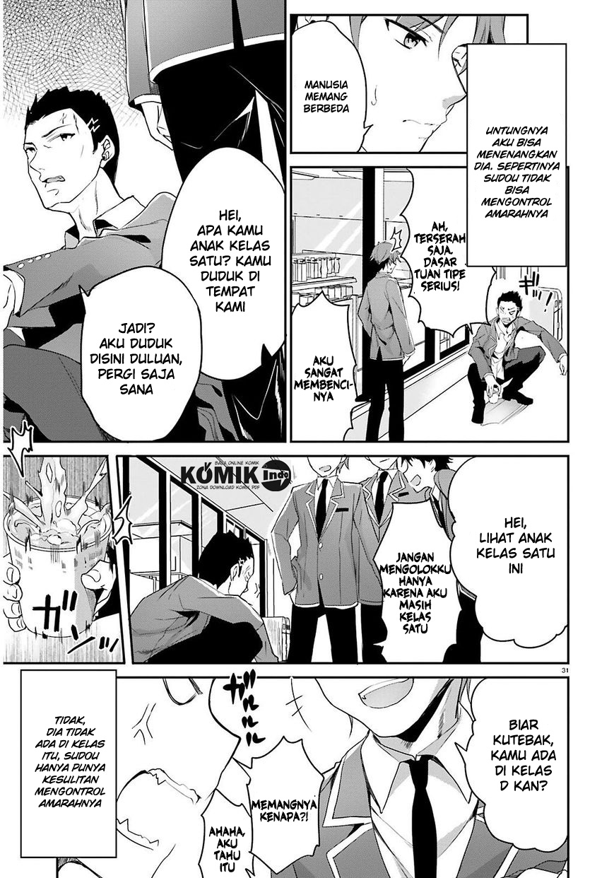 Youkoso Jitsuryoku Shijou Shugi no Kyoushitsu e chapter 1