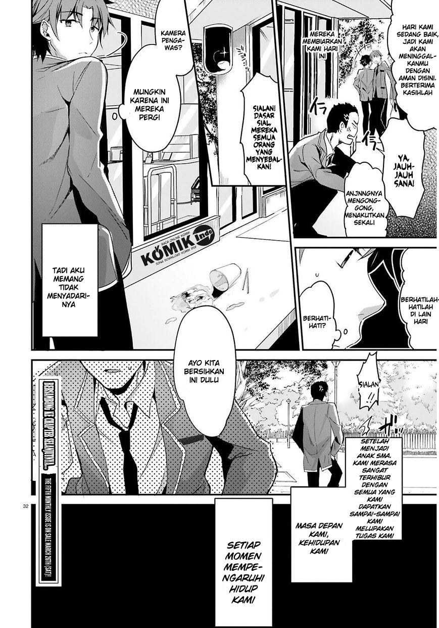 Youkoso Jitsuryoku Shijou Shugi no Kyoushitsu e chapter 1
