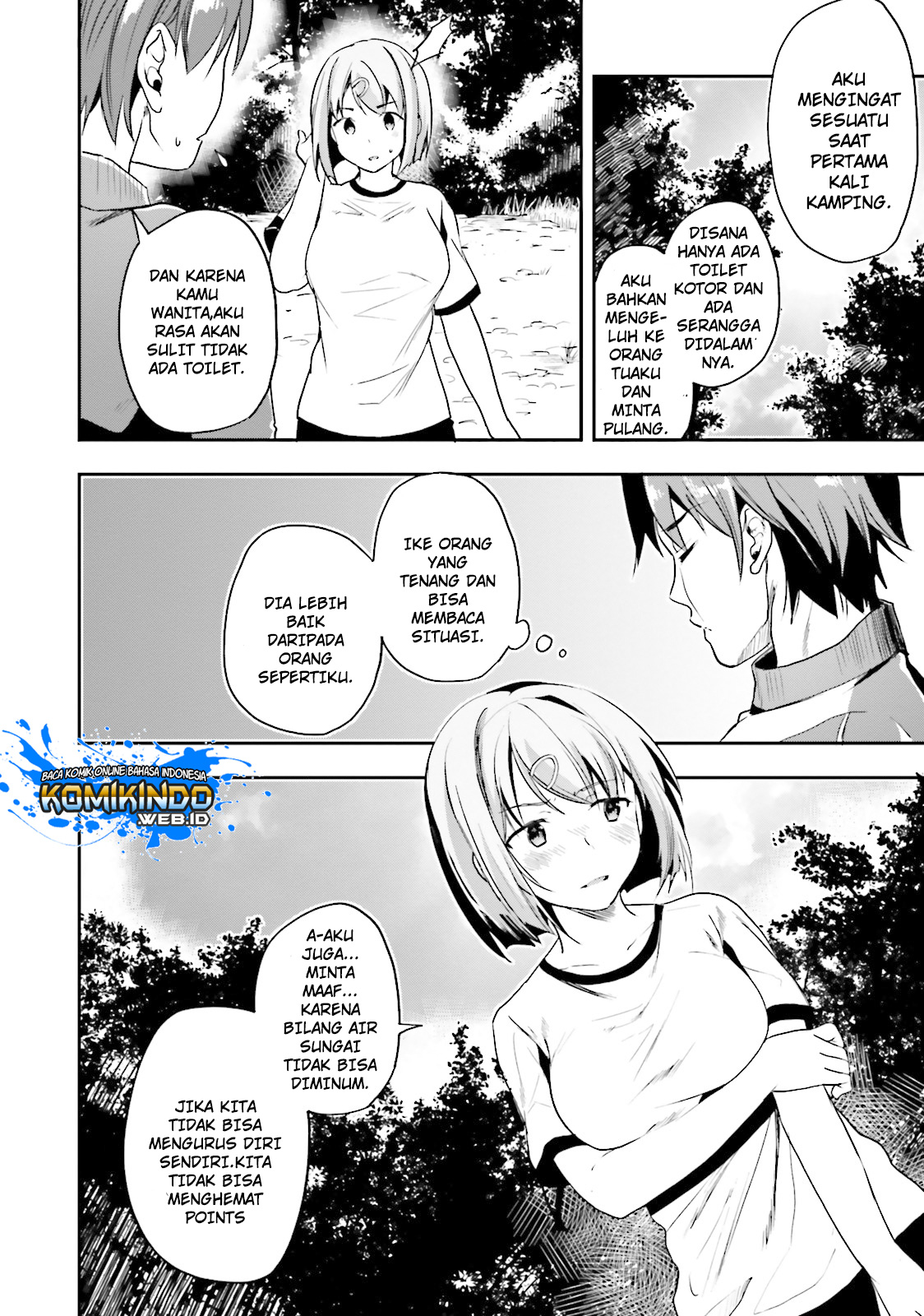 Youkoso Jitsuryoku Shijou Shugi no Kyoushitsu e chapter 18