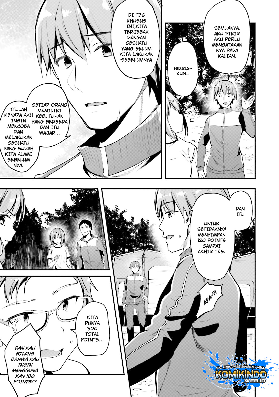 Youkoso Jitsuryoku Shijou Shugi no Kyoushitsu e chapter 18