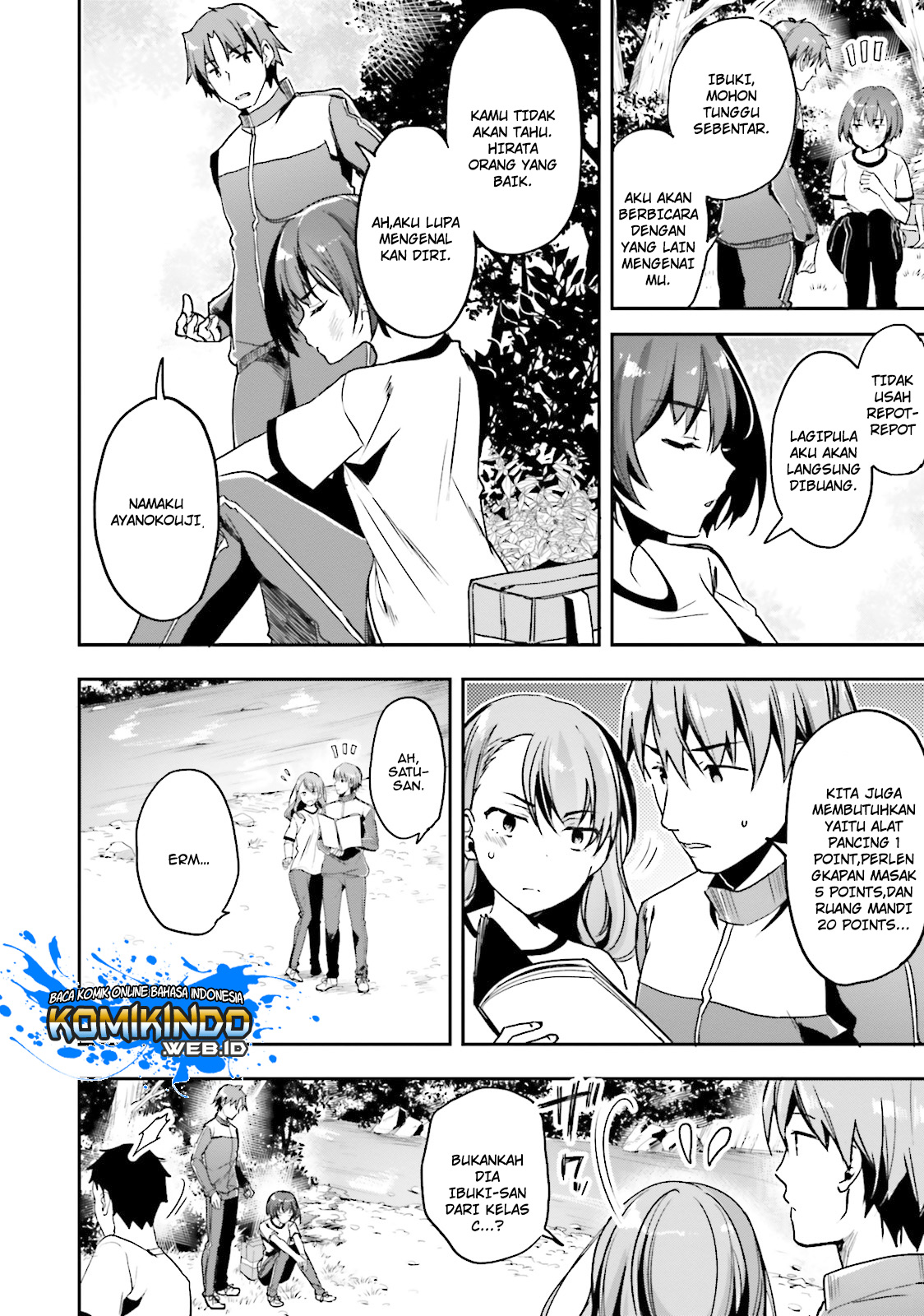Youkoso Jitsuryoku Shijou Shugi no Kyoushitsu e chapter 18