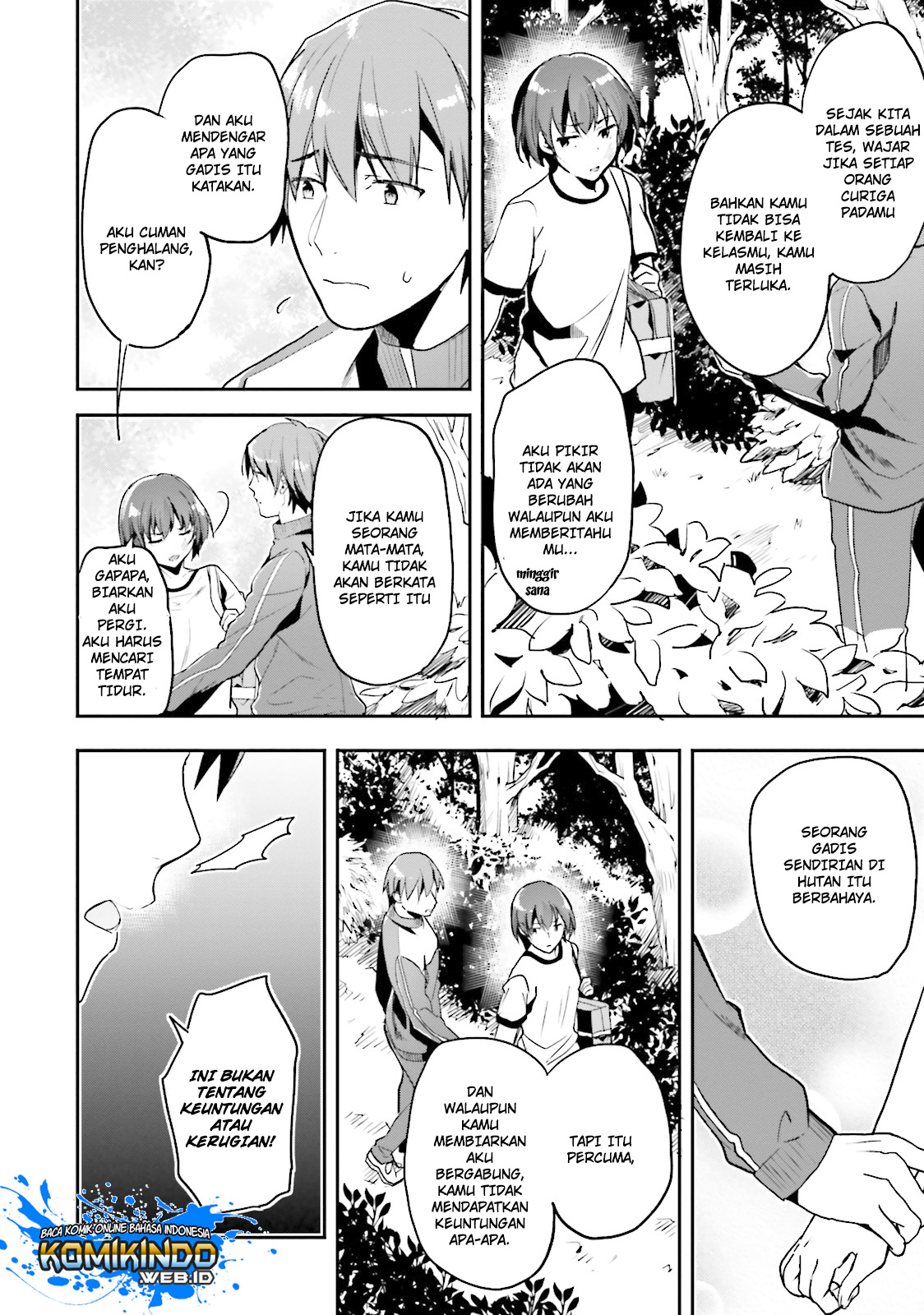 Youkoso Jitsuryoku Shijou Shugi no Kyoushitsu e chapter 18