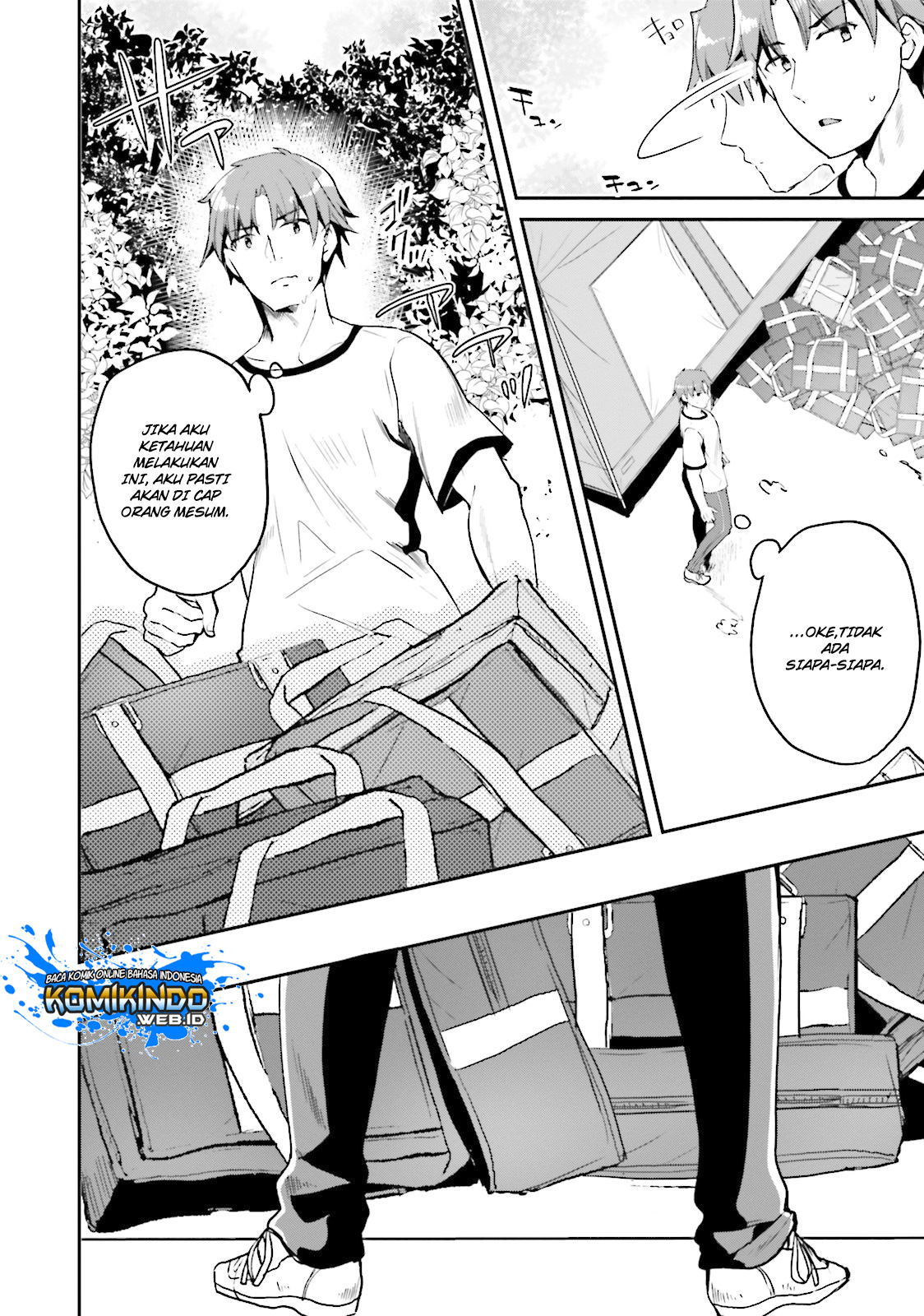 Youkoso Jitsuryoku Shijou Shugi no Kyoushitsu e chapter 18