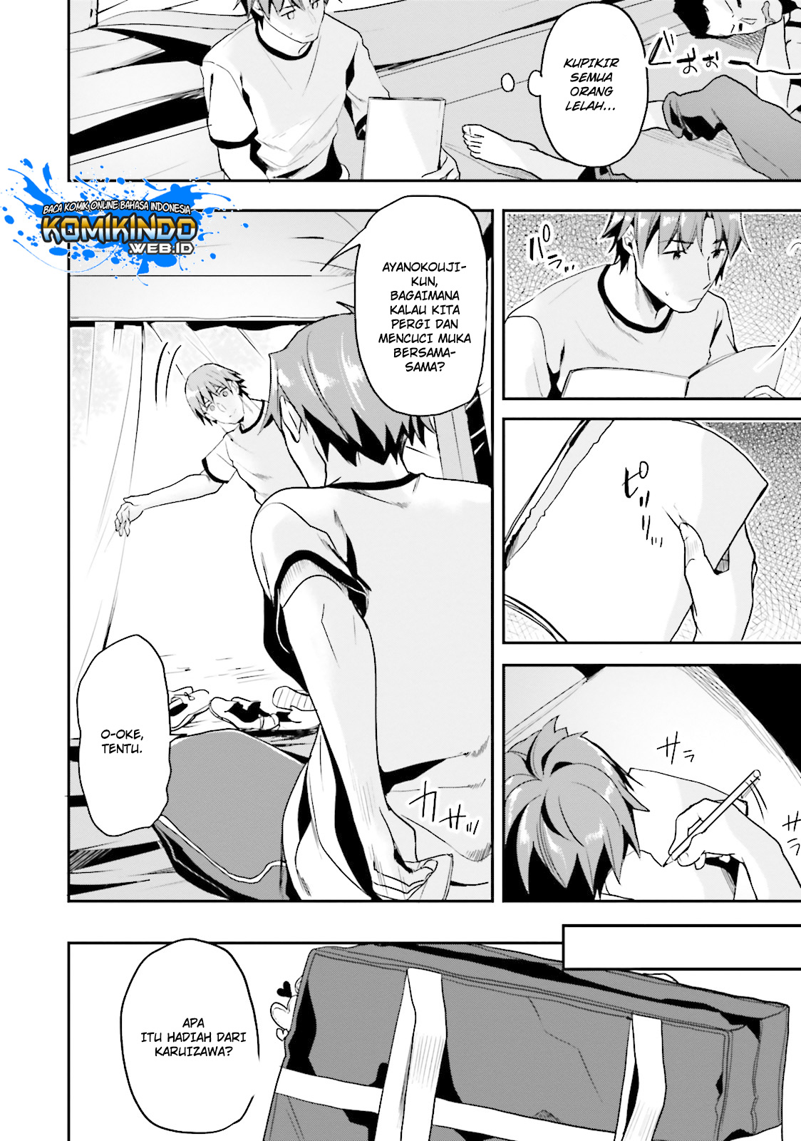 Youkoso Jitsuryoku Shijou Shugi no Kyoushitsu e chapter 18