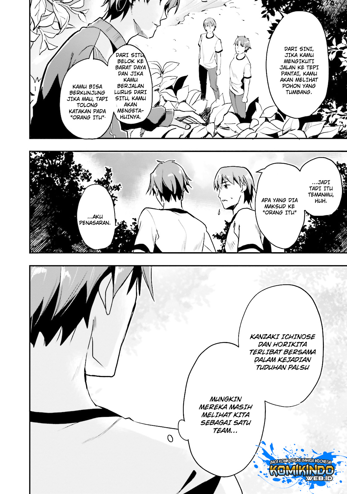 Youkoso Jitsuryoku Shijou Shugi no Kyoushitsu e chapter 18