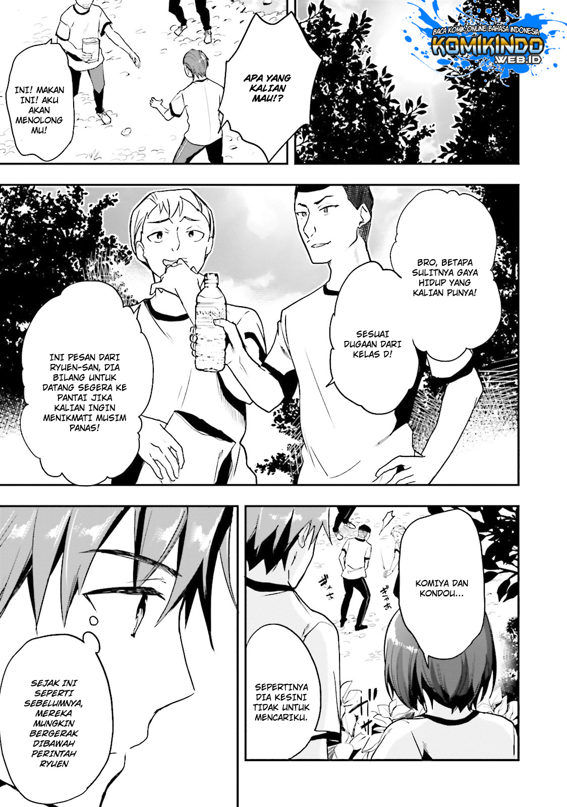 Youkoso Jitsuryoku Shijou Shugi no Kyoushitsu e chapter 18