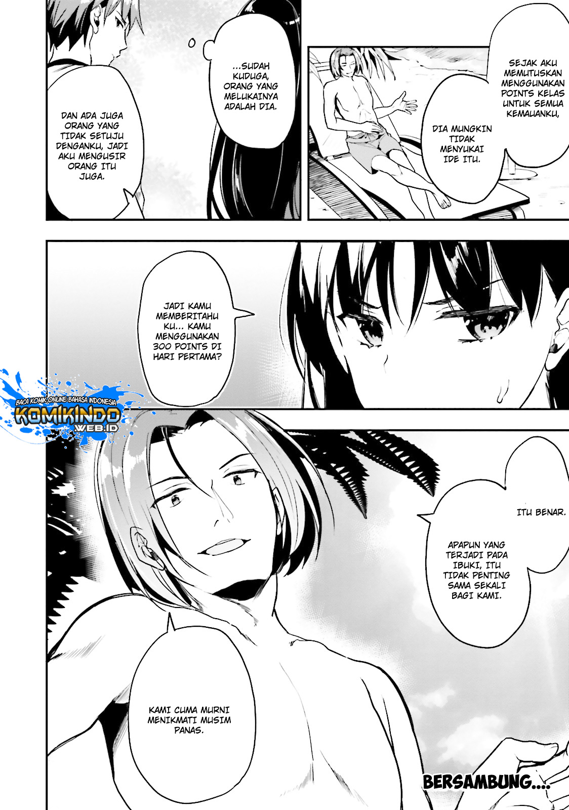 Youkoso Jitsuryoku Shijou Shugi no Kyoushitsu e chapter 18