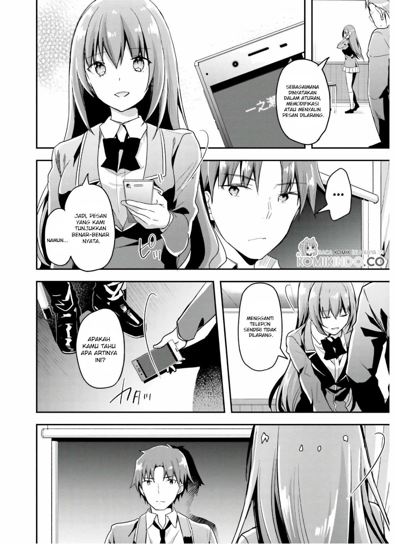 Youkoso Jitsuryoku Shijou Shugi no Kyoushitsu e chapter 49