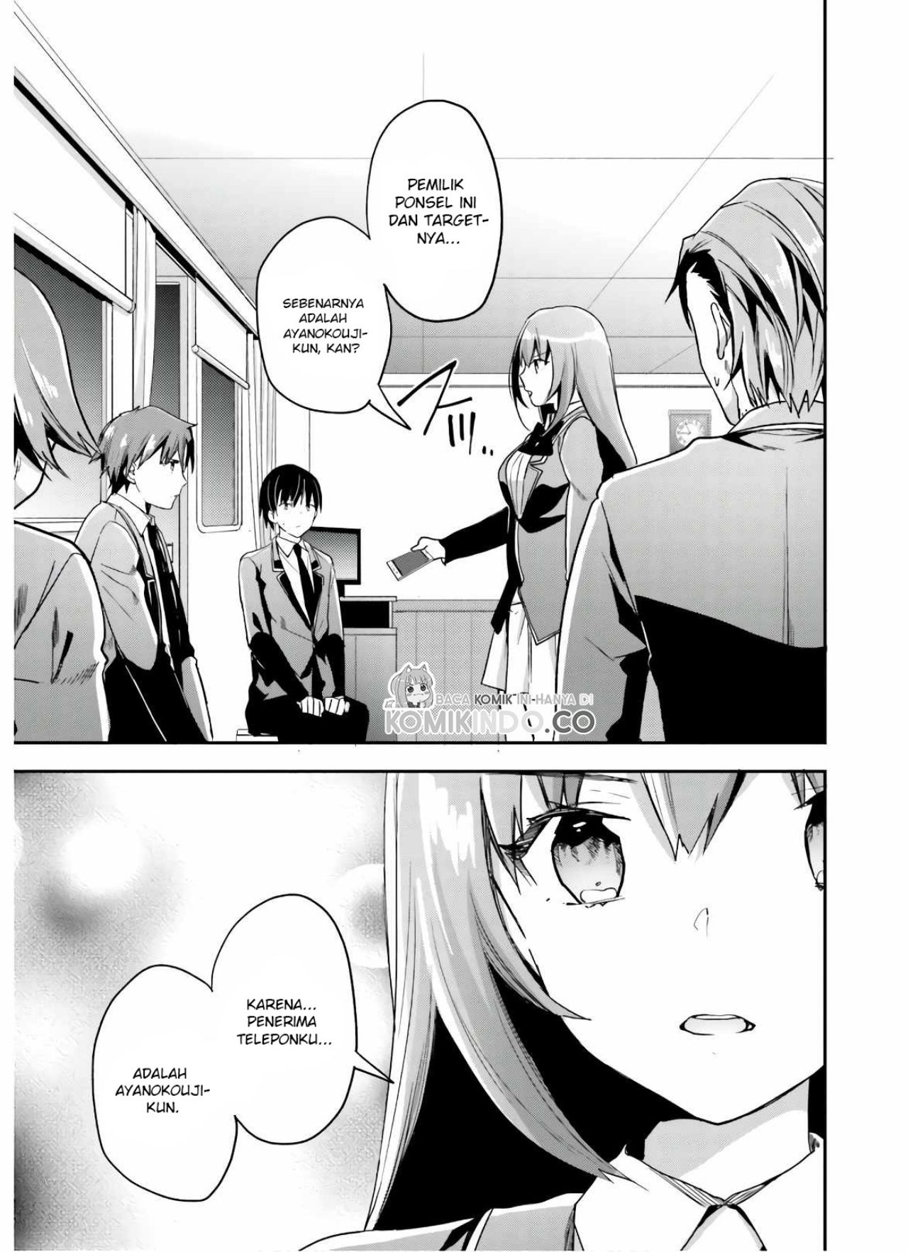 Youkoso Jitsuryoku Shijou Shugi no Kyoushitsu e chapter 49