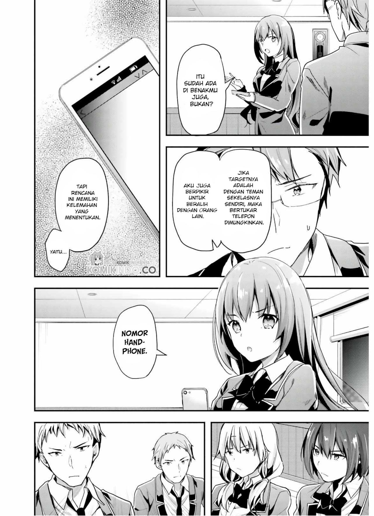 Youkoso Jitsuryoku Shijou Shugi no Kyoushitsu e chapter 49
