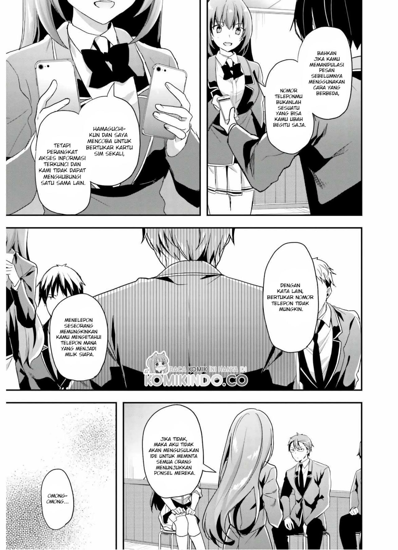 Youkoso Jitsuryoku Shijou Shugi no Kyoushitsu e chapter 49