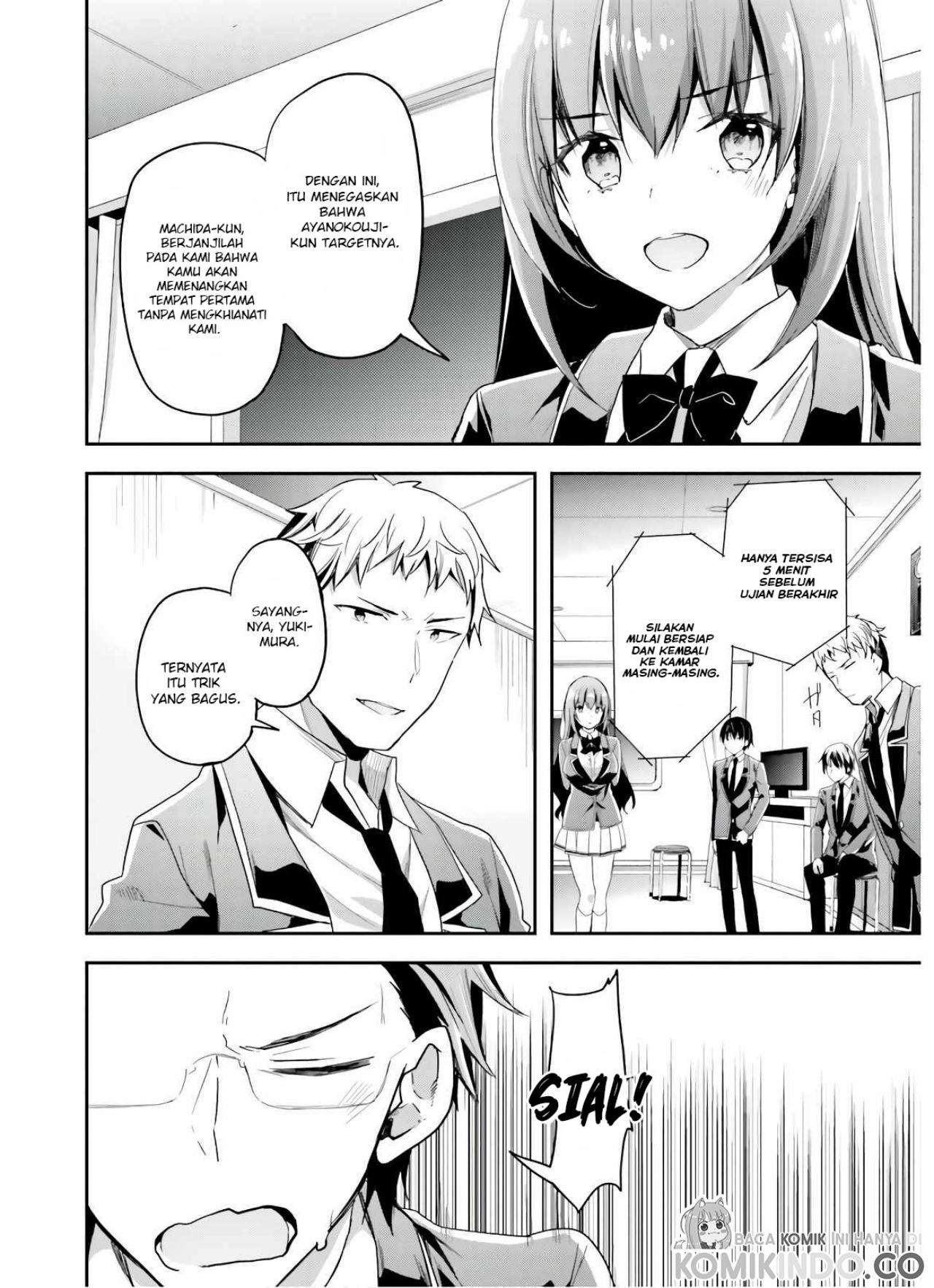 Youkoso Jitsuryoku Shijou Shugi no Kyoushitsu e chapter 49