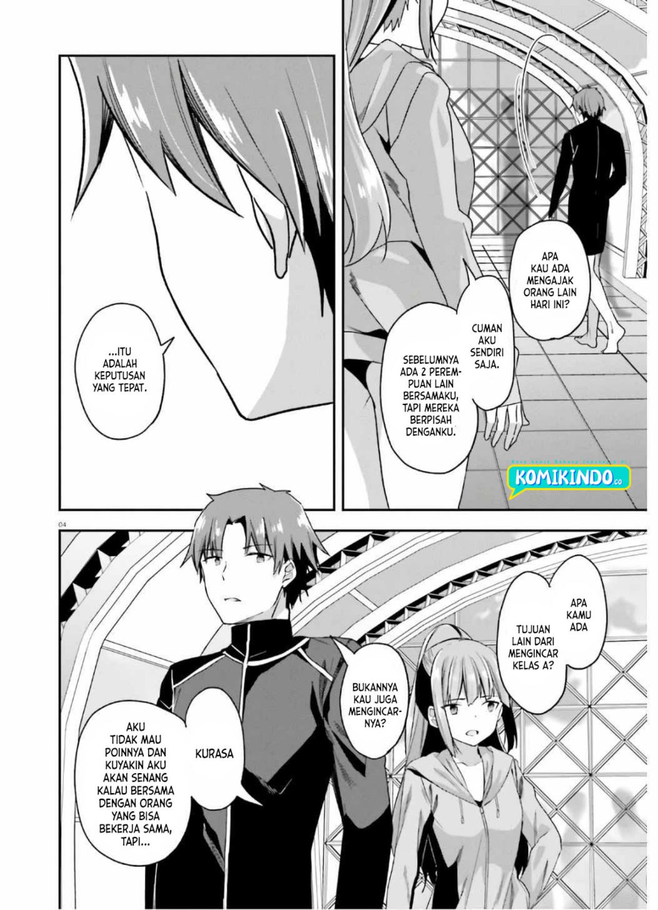 Youkoso Jitsuryoku Shijou Shugi no Kyoushitsu e chapter 55