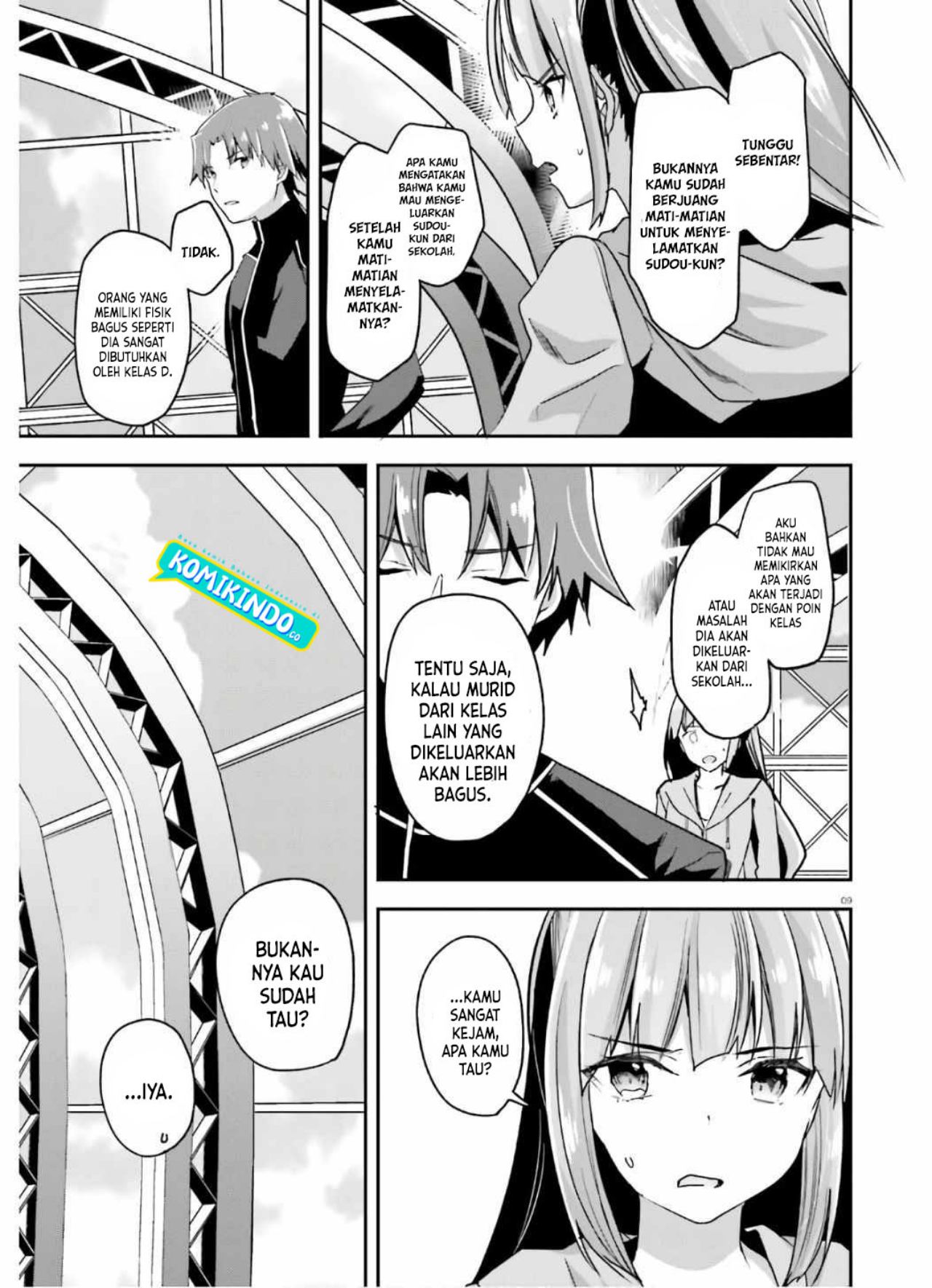 Youkoso Jitsuryoku Shijou Shugi no Kyoushitsu e chapter 55