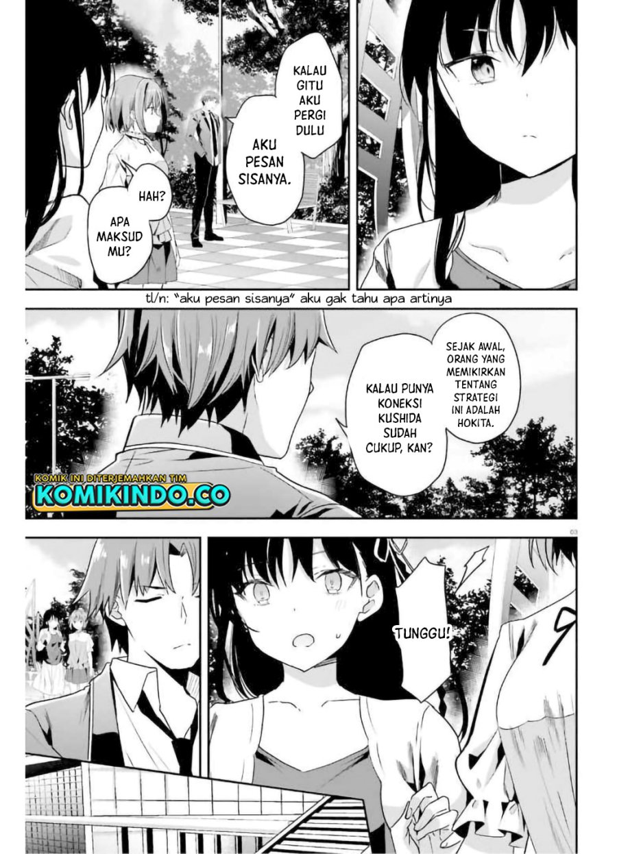 Youkoso Jitsuryoku Shijou Shugi no Kyoushitsu e chapter 63