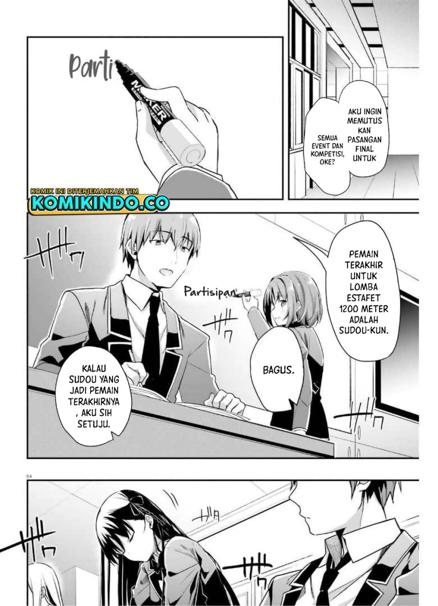 Youkoso Jitsuryoku Shijou Shugi no Kyoushitsu e chapter 63