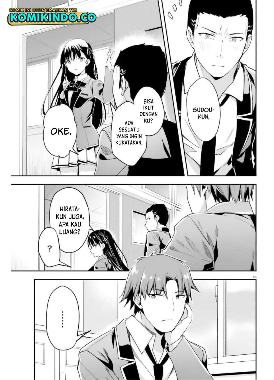 Youkoso Jitsuryoku Shijou Shugi no Kyoushitsu e chapter 63