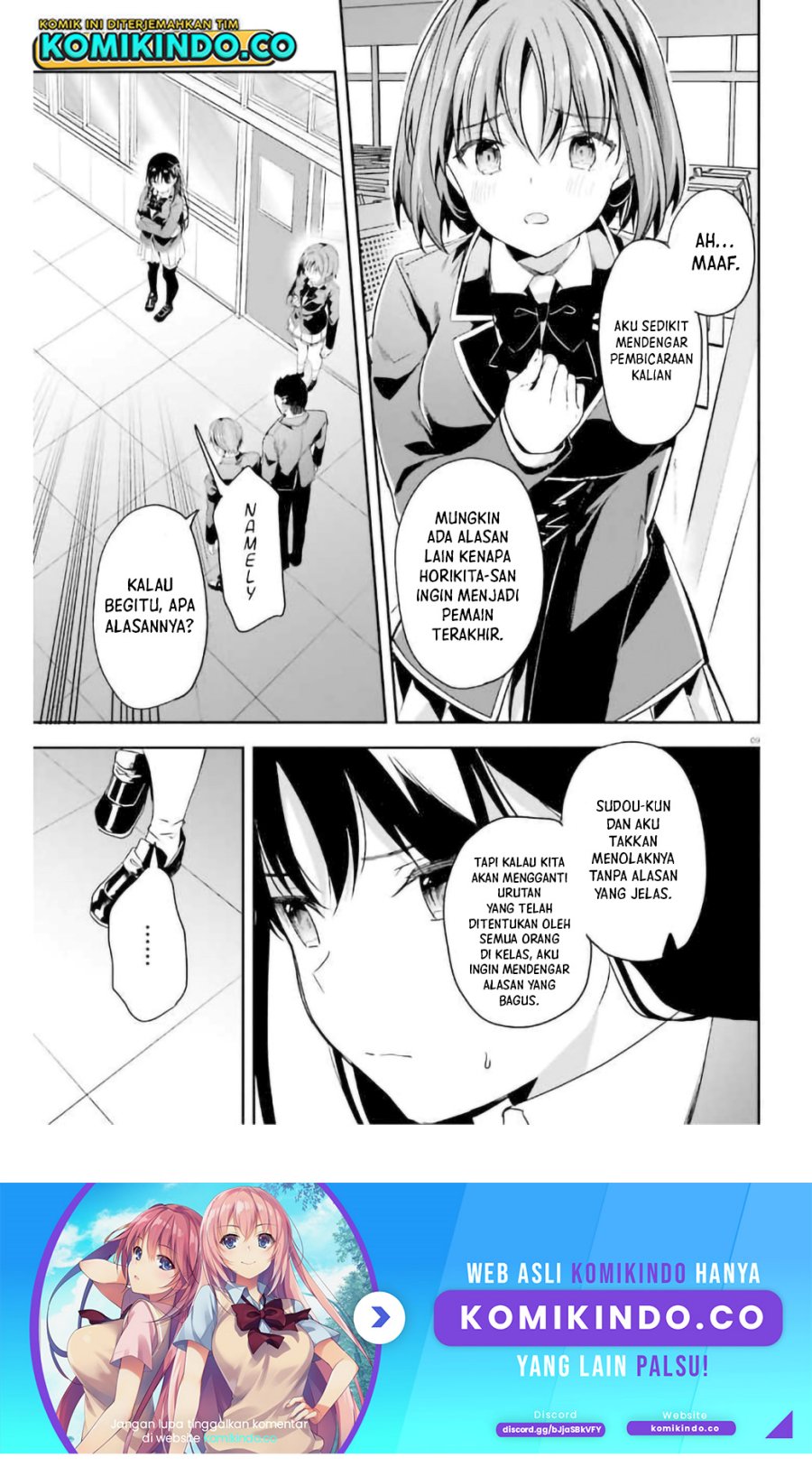 Youkoso Jitsuryoku Shijou Shugi no Kyoushitsu e chapter 63