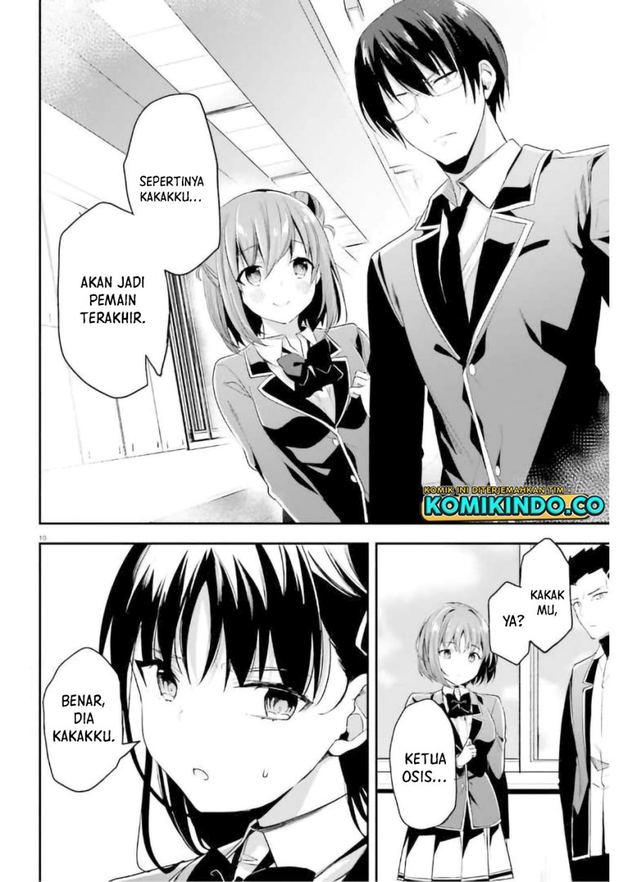 Youkoso Jitsuryoku Shijou Shugi no Kyoushitsu e chapter 63