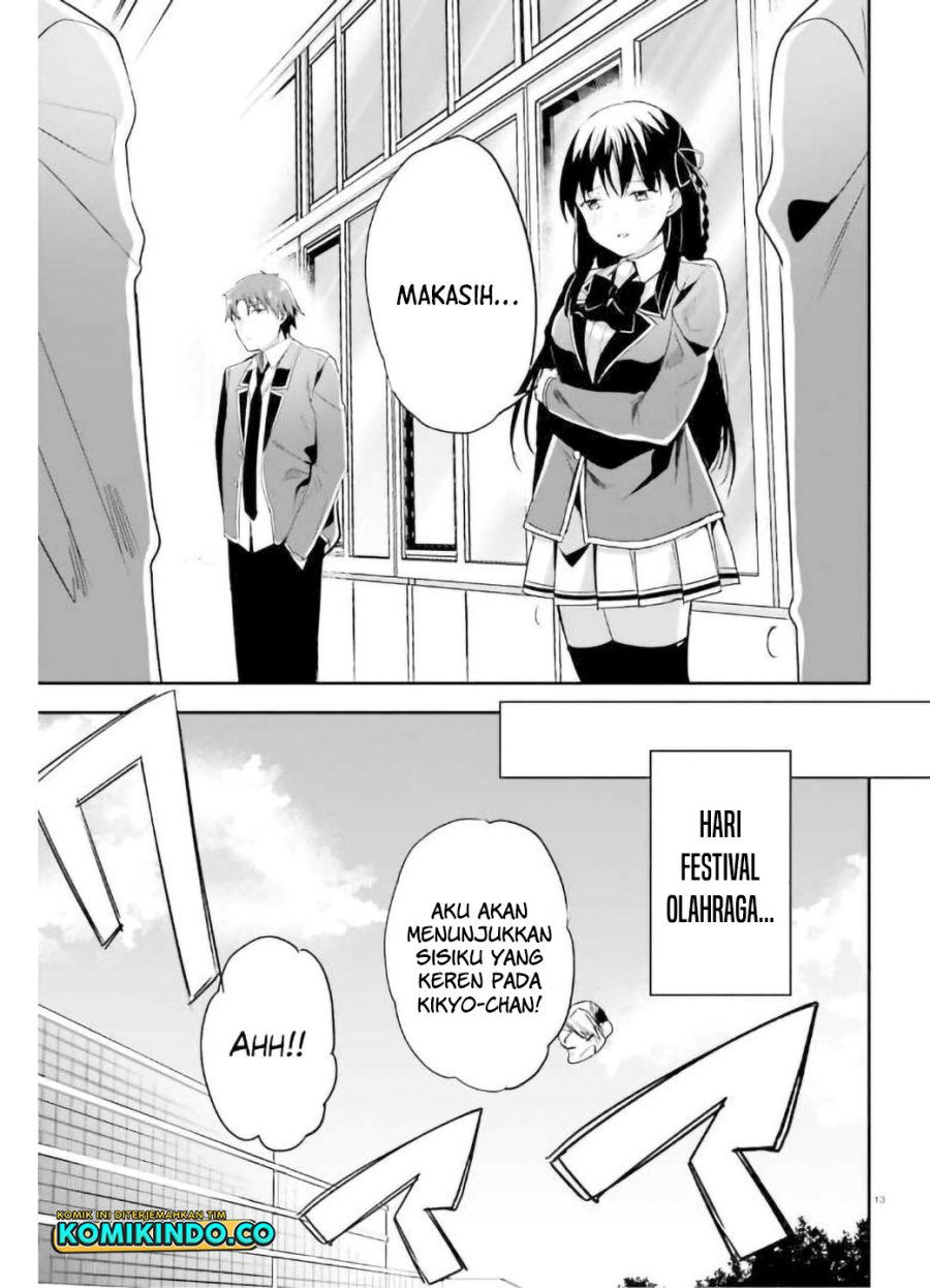 Youkoso Jitsuryoku Shijou Shugi no Kyoushitsu e chapter 63