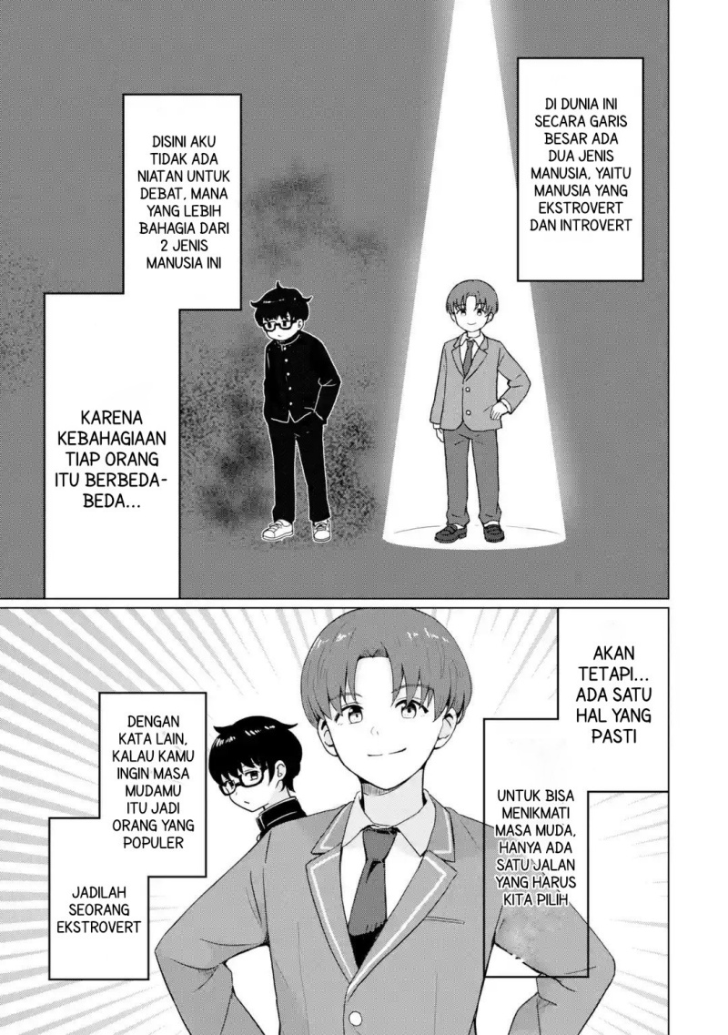 Youkya ni Natta Ore no Seishun Shijou Shugi chapter 1