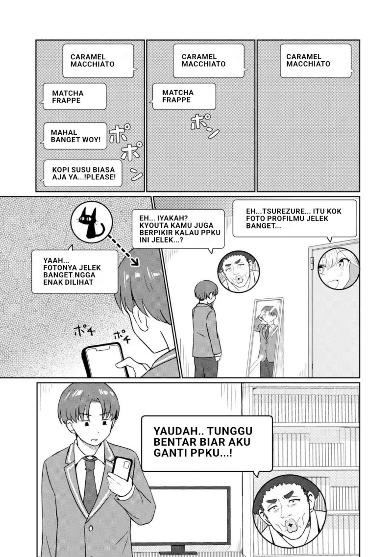 Youkya ni Natta Ore no Seishun Shijou Shugi chapter 1