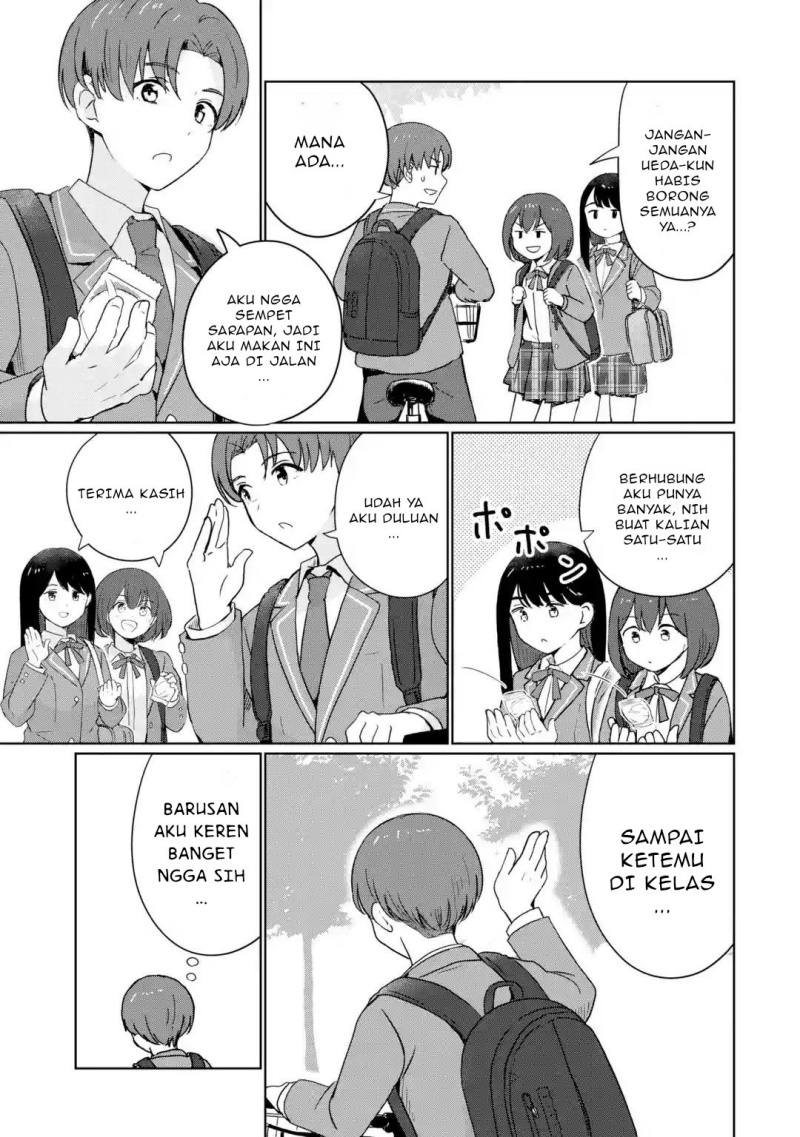 Youkya ni Natta Ore no Seishun Shijou Shugi chapter 1