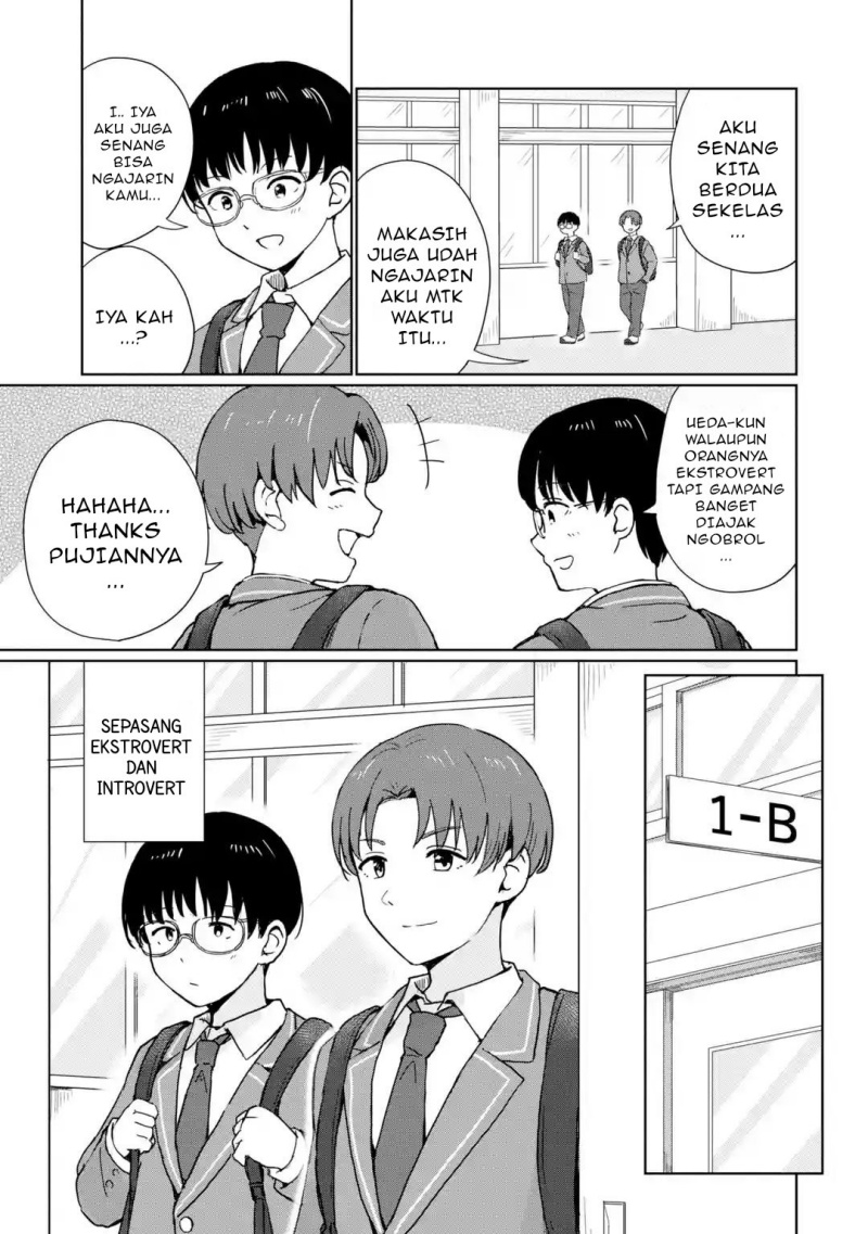 Youkya ni Natta Ore no Seishun Shijou Shugi chapter 1