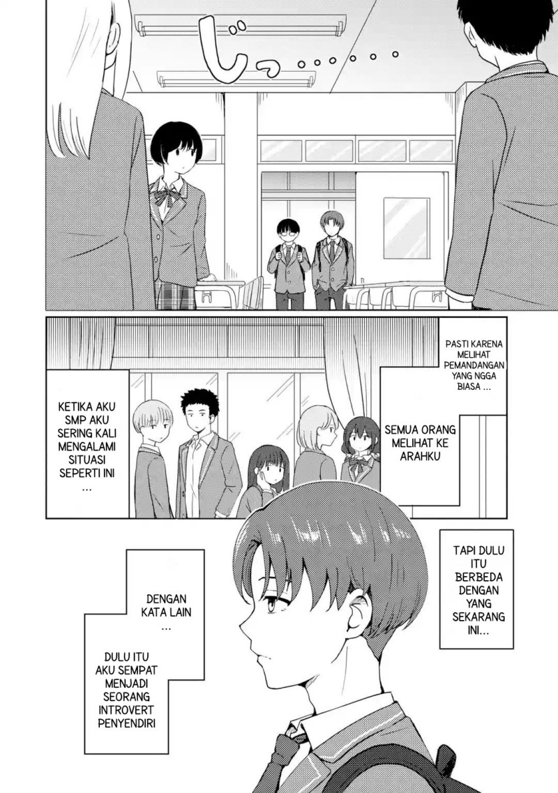 Youkya ni Natta Ore no Seishun Shijou Shugi chapter 1