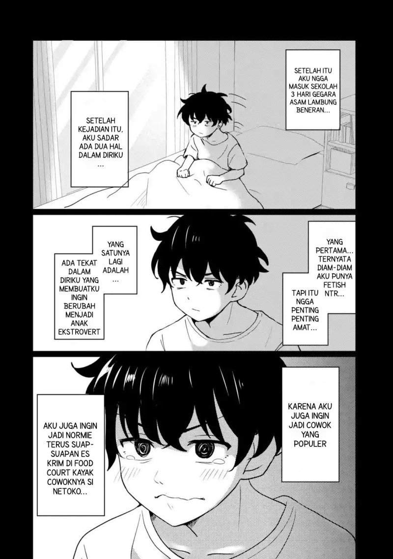 Youkya ni Natta Ore no Seishun Shijou Shugi chapter 1