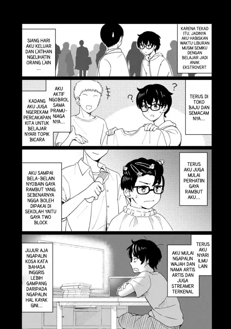 Youkya ni Natta Ore no Seishun Shijou Shugi chapter 1