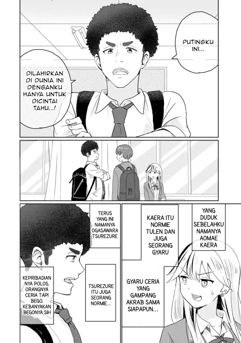 Youkya ni Natta Ore no Seishun Shijou Shugi chapter 1