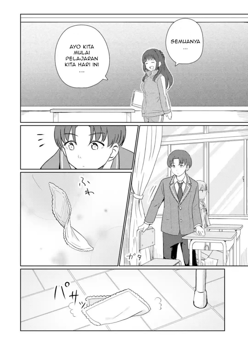Youkya ni Natta Ore no Seishun Shijou Shugi chapter 1